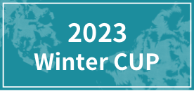 FIS ジャンプワールドカップ 2023 札幌大会